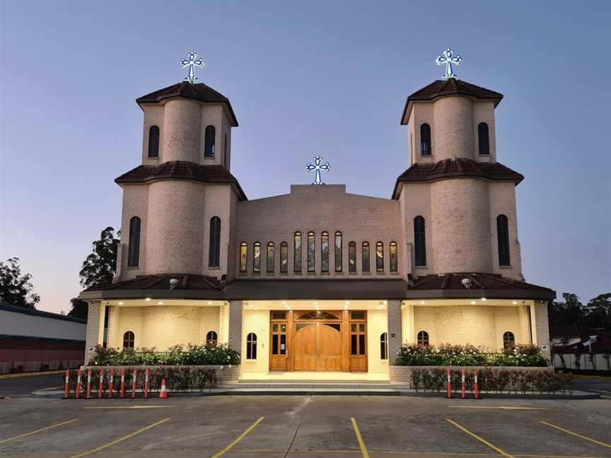 St. Hurmizd Assyrian Church of the East Cathedral, Greenfield Park, NSW