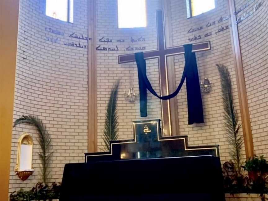 St. Hurmizd Assyrian Church of the East Cathedral, Greenfield Park, NSW