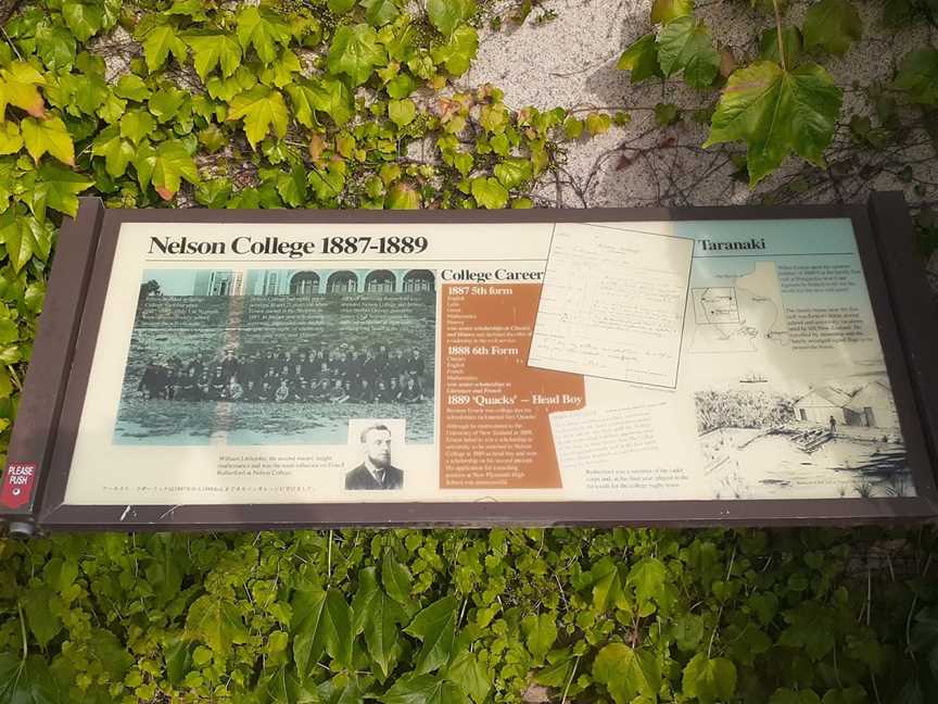 Lord Rutherford Memorial, Brightwater, New Zealand