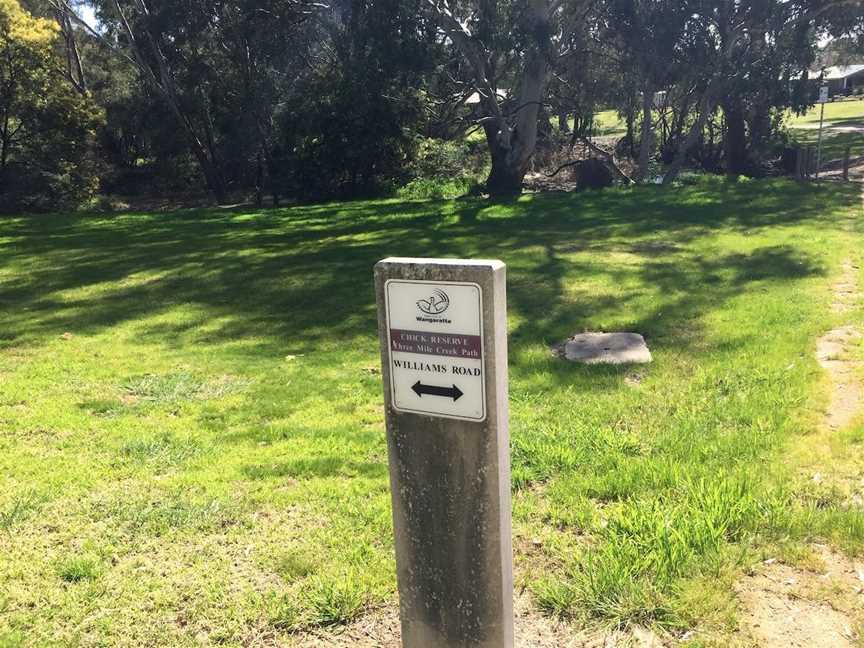 Three Mile Creek shared path, Wangaratta, VIC