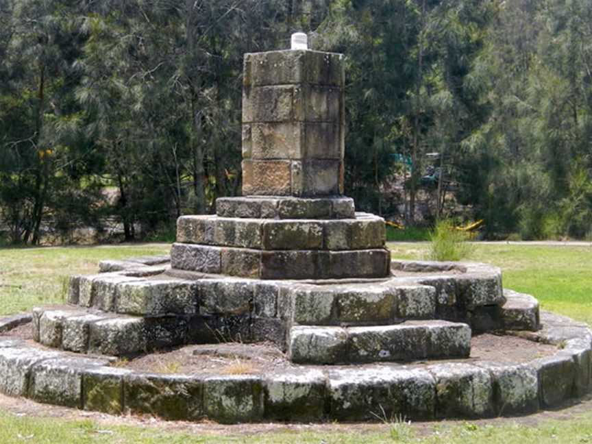 Koonjeree picnic area, Chatswood West, NSW