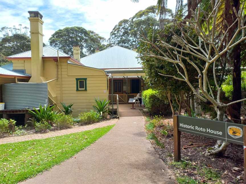 Macquarie Nature Reserve, Port Macquarie, NSW