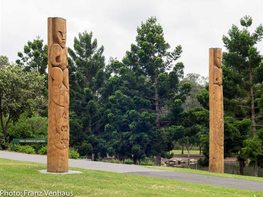 Nurragingy Reserve, Doonside, NSW