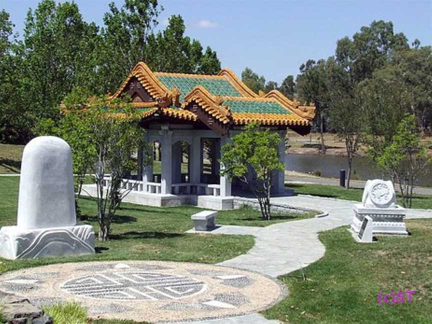 The Beijing Garden, Canberra, ACT