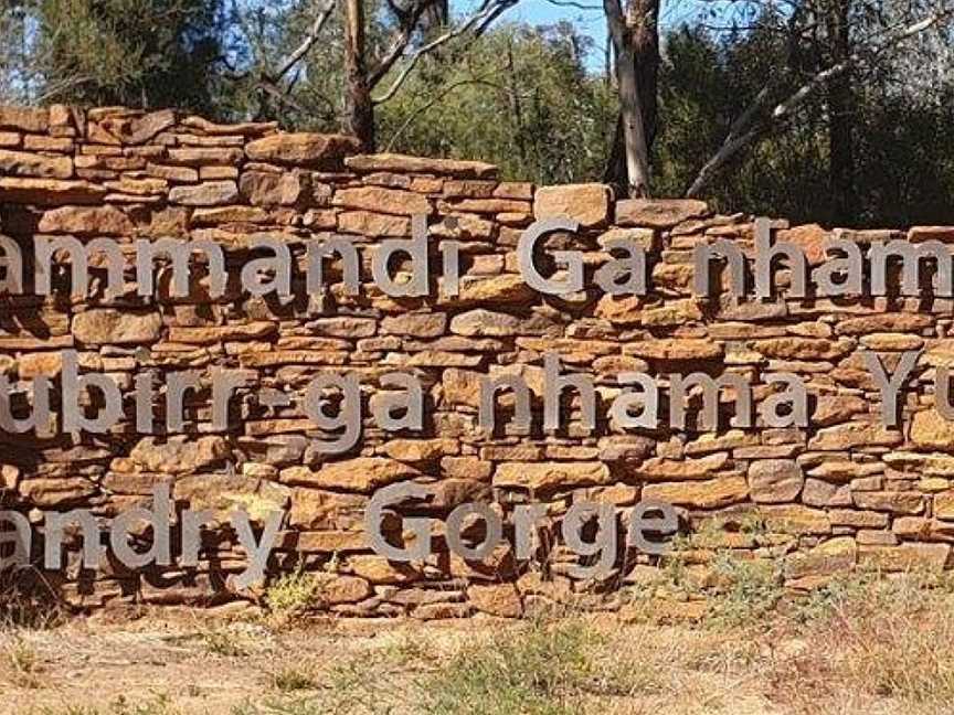 Sculptures in the Scrub Trail, Baradine, NSW