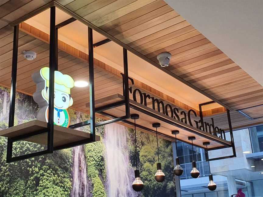 Formosa Garden, Food & drink in East Perth