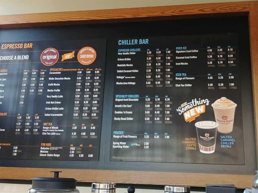 Gloria Jean's Coffees, Springvale, VIC