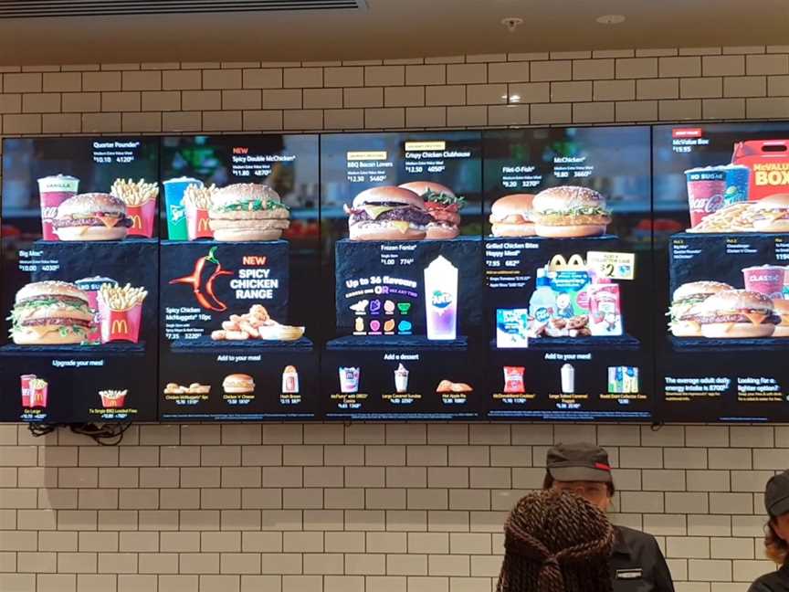 McDonald's, Bondi Junction, NSW