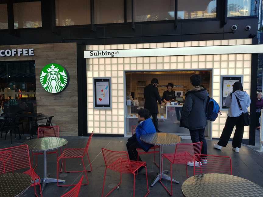 Starbucks Melbourne Central, Melbourne, VIC