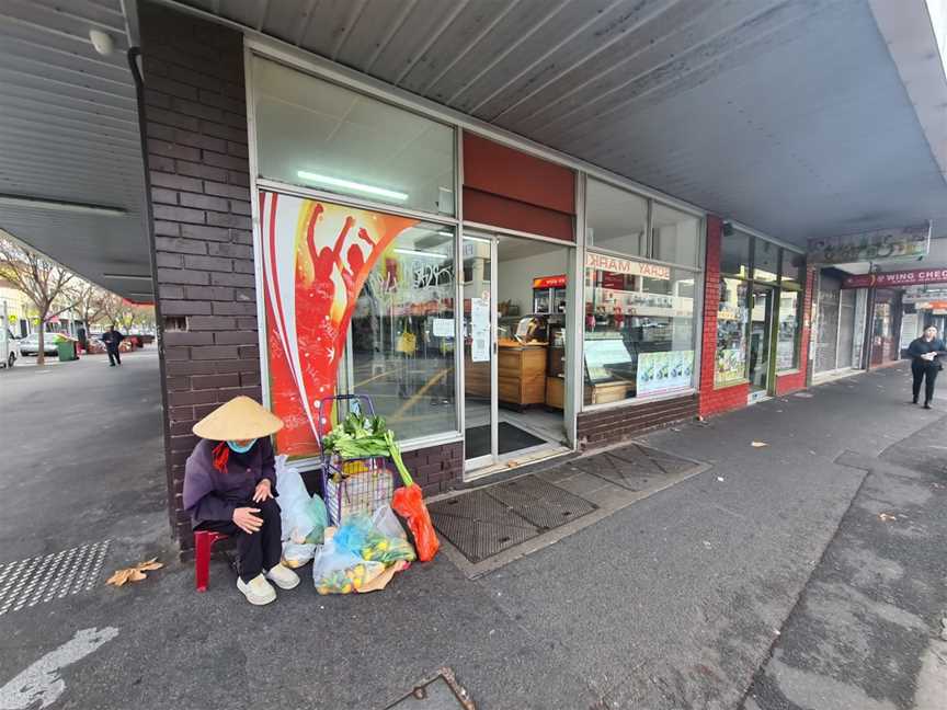 To's Bakery & Cafe, Footscray, VIC