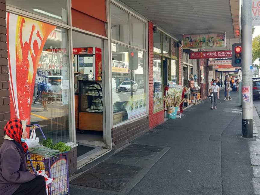 To's Bakery & Cafe, Footscray, VIC