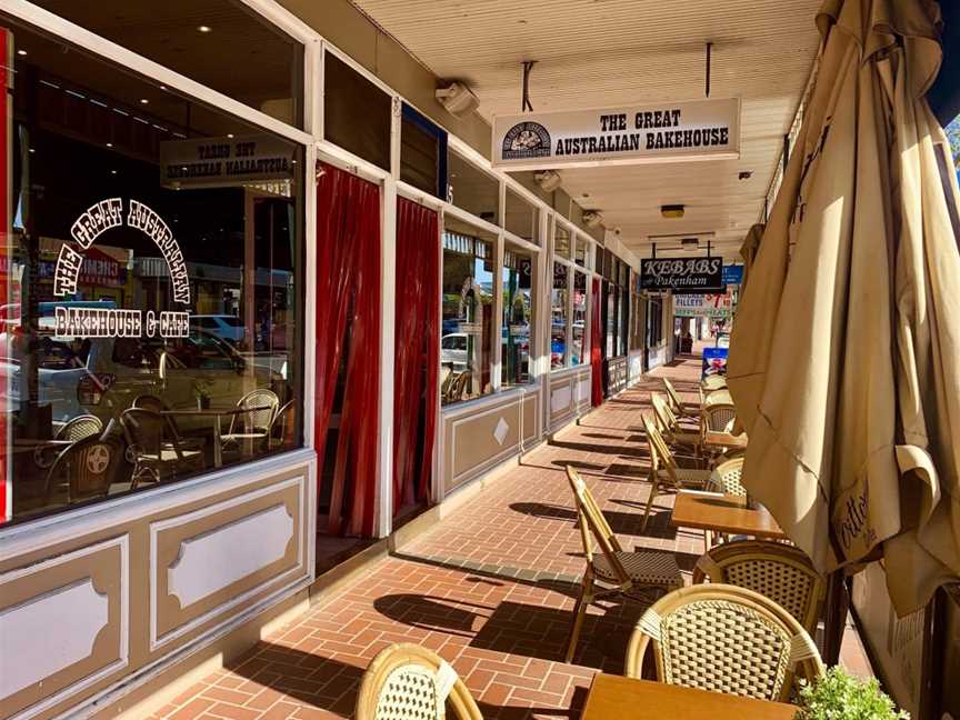 The Great Australian Bakehouse, Pakenham, VIC