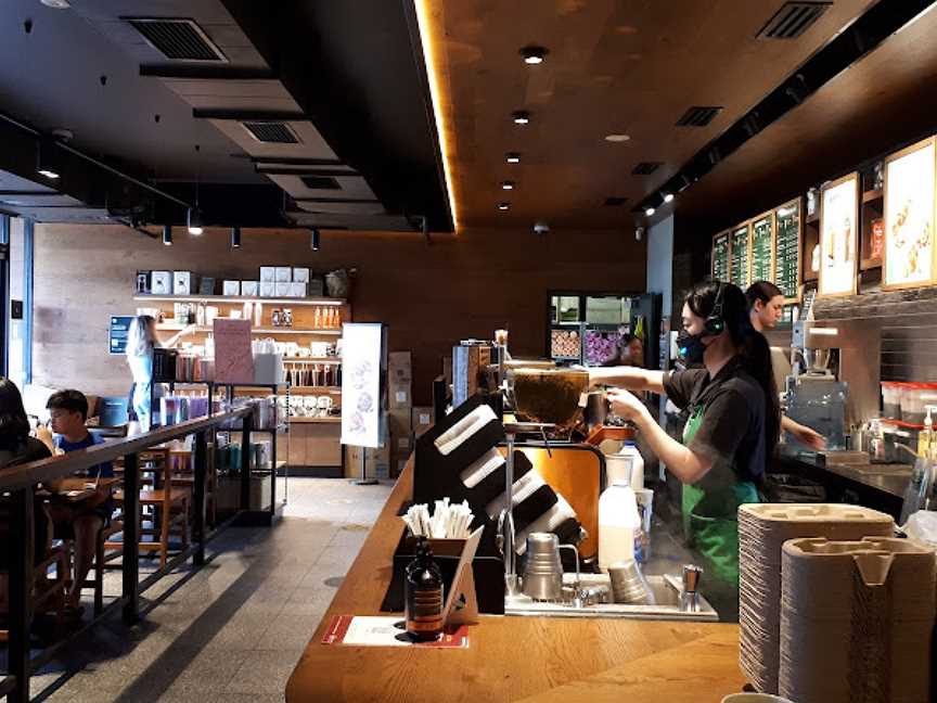 Starbucks, Eight Mile Plains, QLD