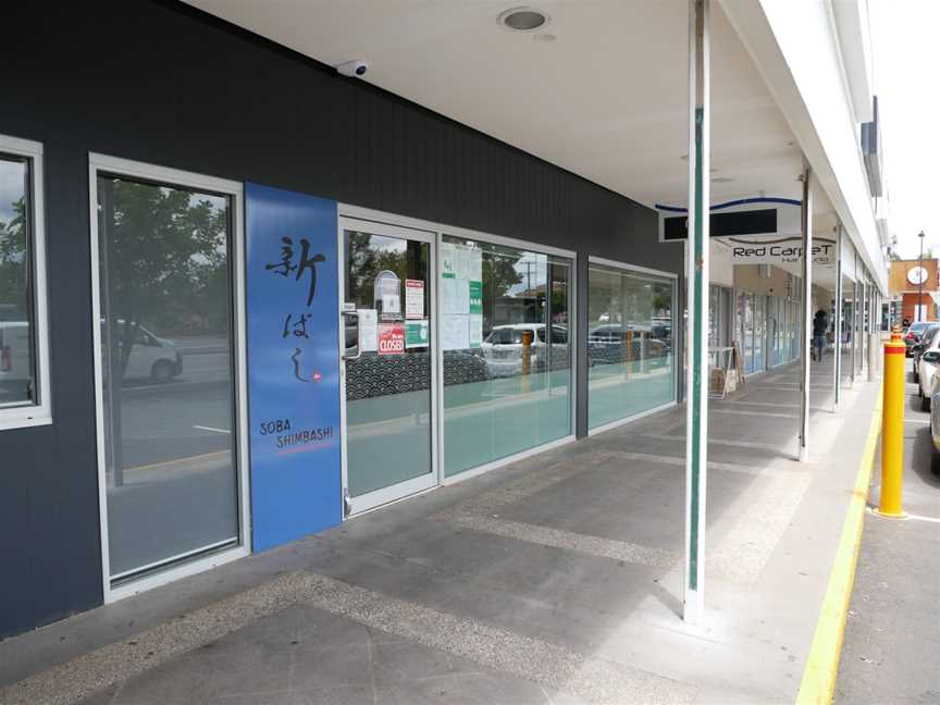 Soba Shimbashi, Sunnybank Hills, QLD