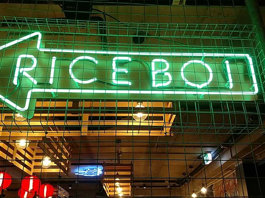 Rice Boi, Mooloolaba, QLD