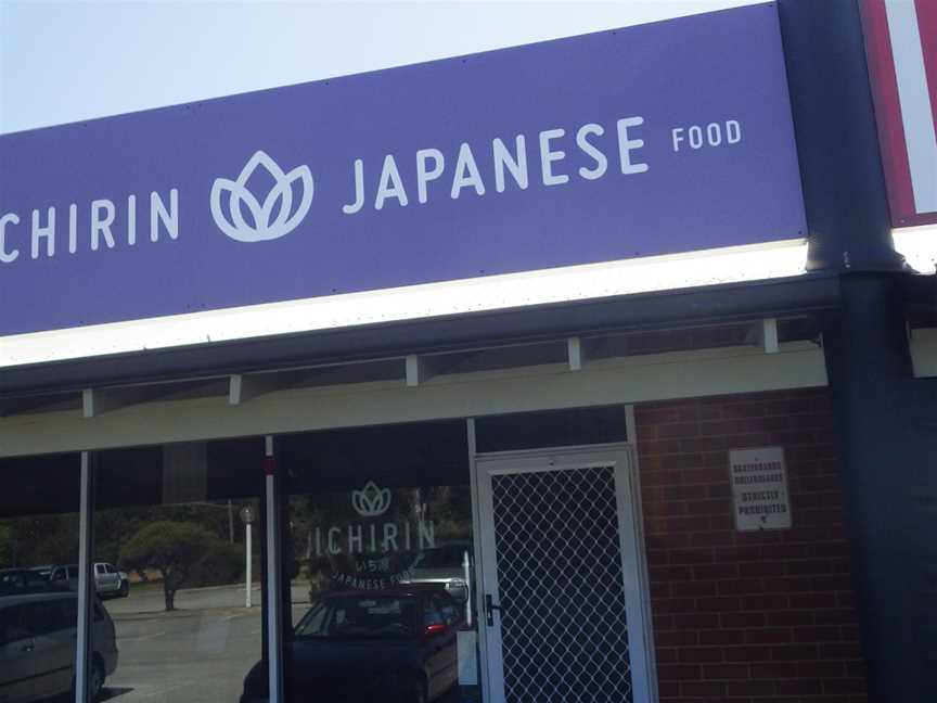 Ichirin Japanese Food, Leeming, WA