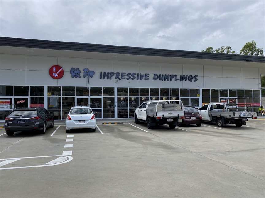 Impressive Dumplings, Sunnybank Hills, QLD