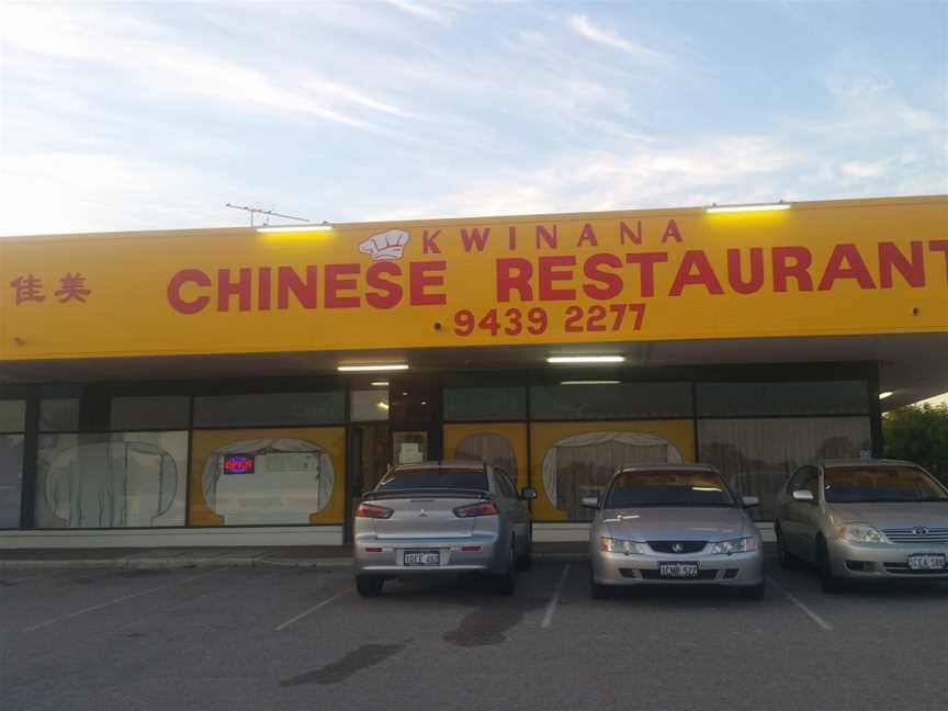 Kwinana Chinese Restaurant, Kwinana Town Centre, WA