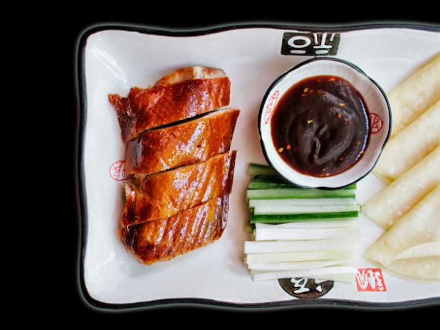 Bamboo Basket Chinese Restaurant Portside, Hamilton, QLD