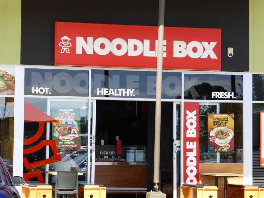 Noodle Box Ashmore, Ashmore, QLD