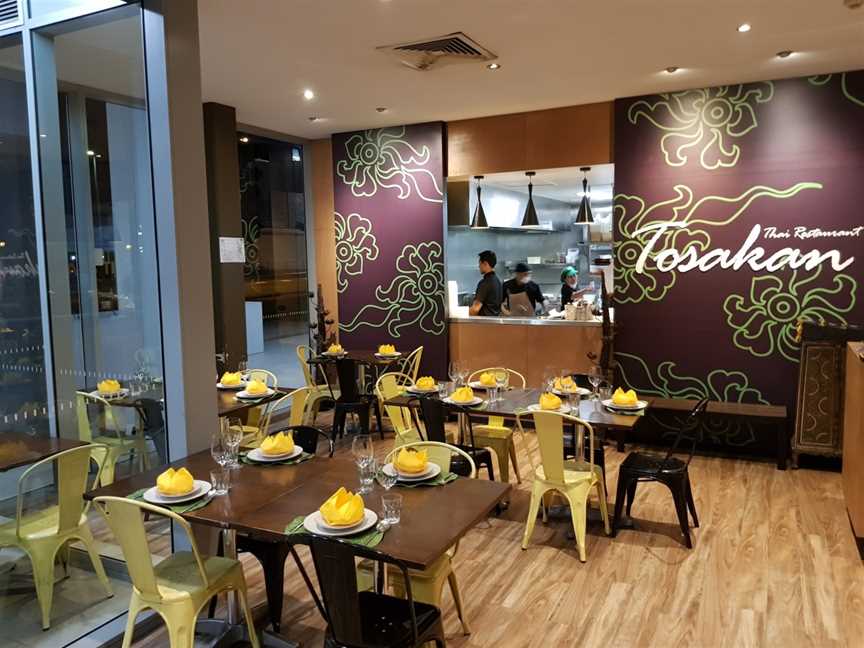 Tosakan Thai Restaurant, Chermside, QLD