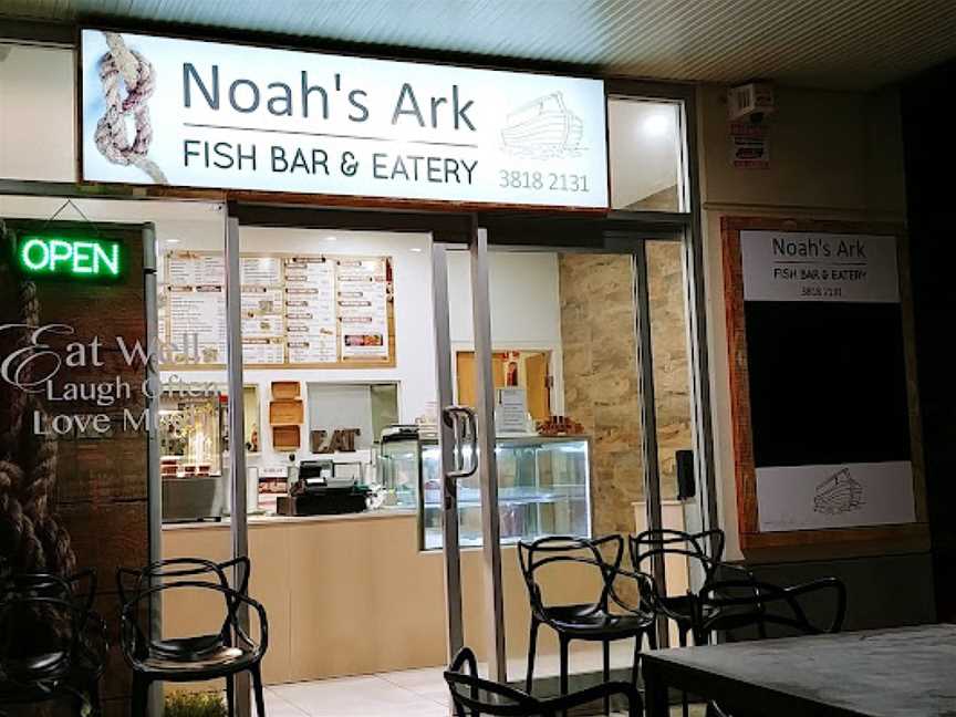 Noah's Ark Fish Bar & Eatery, Springfield Lakes, QLD