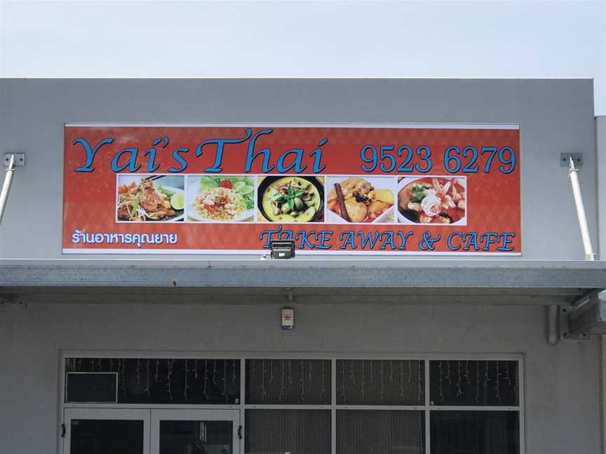 Yai’s Thai Takeaway & Cafe, Baldivis, WA