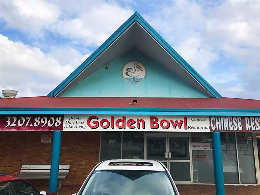 Golden Bowl Chinese Restaurant (Victoria Point QLD), Victoria Point, QLD