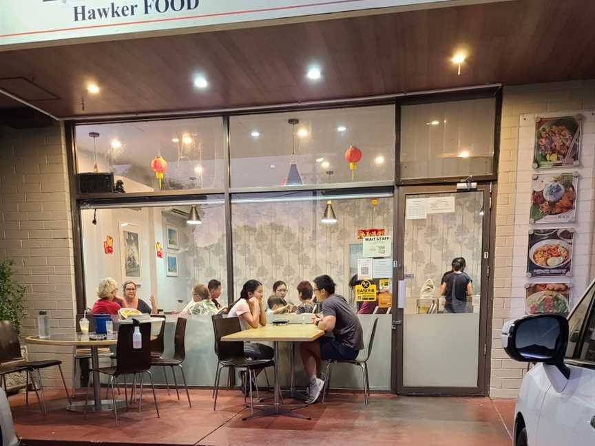 Penang Hawker Food, Shelley, WA