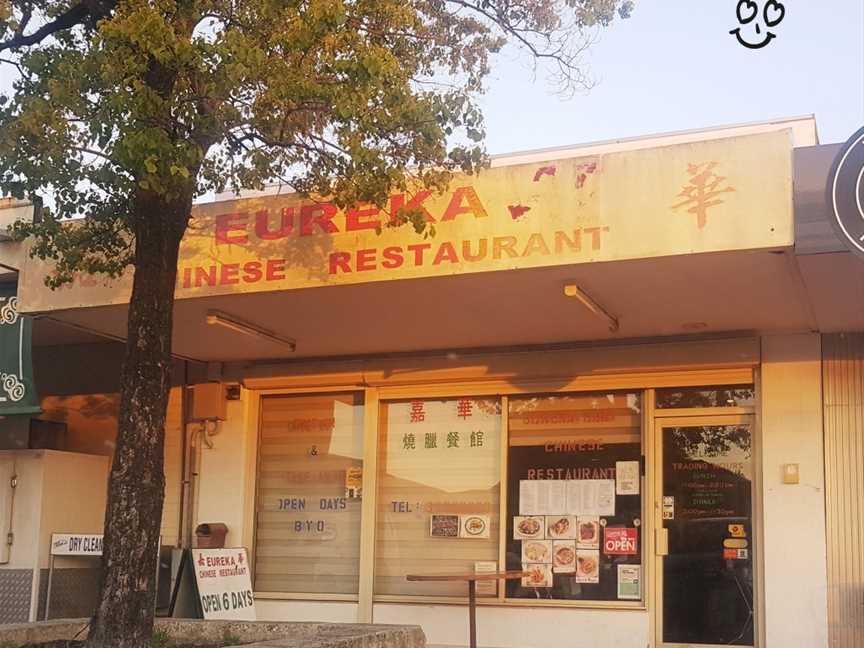 Eureka BBQ Chinese Restaurant, Wilson, WA