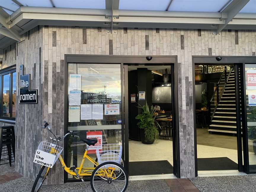 i like ramen, Mermaid Beach, QLD