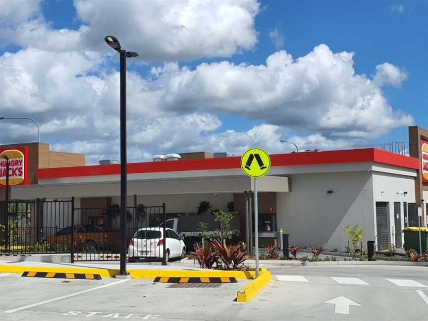 Hungry Jack's Burgers Nambour, Nambour, QLD