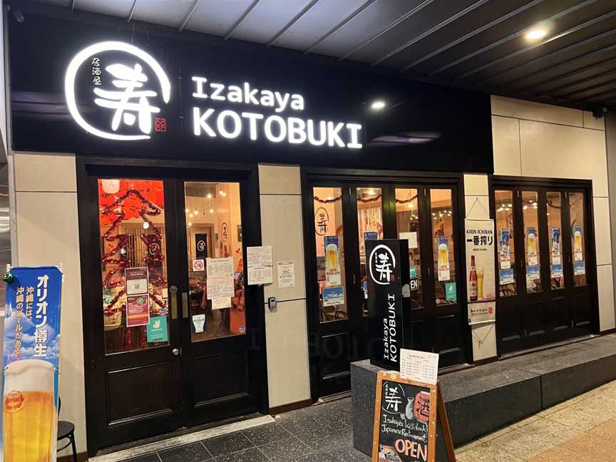 Izakaya Kotobuki, Brisbane City, QLD