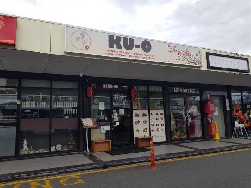 KU-O Japanese Restaurant, Sunnybank, QLD