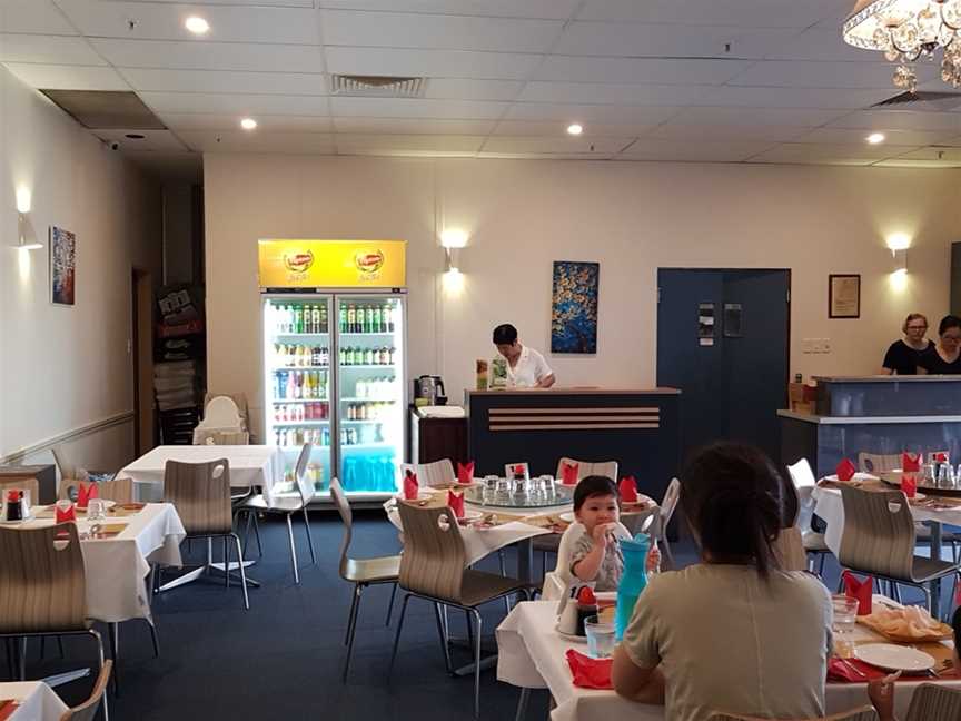 Currambine Chinese Restaurant, Currambine, WA