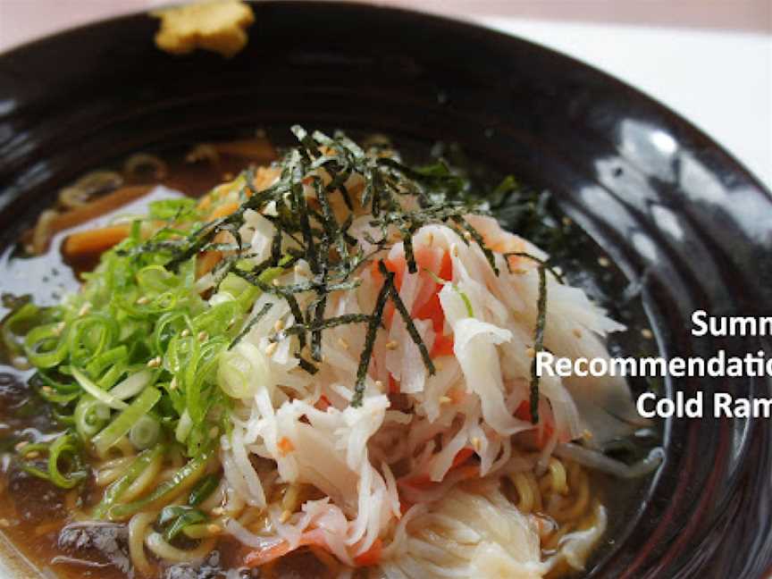 NAO Japanese Ramen, Perth, WA