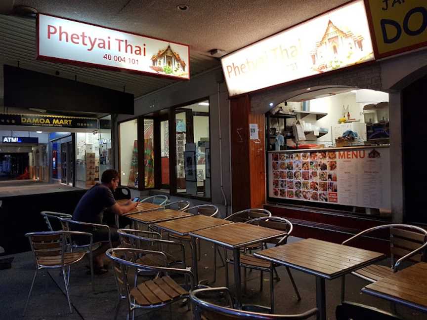 Phetyai Thai, Cairns City, QLD