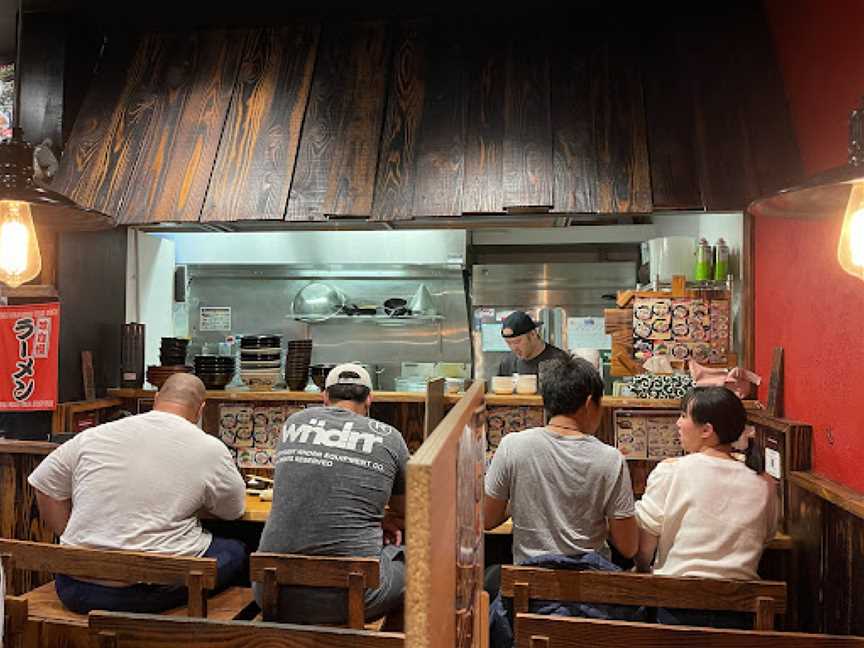 Genkotsu Ramen, Runcorn, QLD