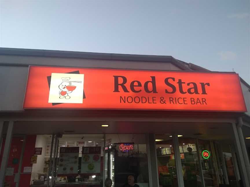 Red Star Noodle & Rice Bar, Yeronga, QLD