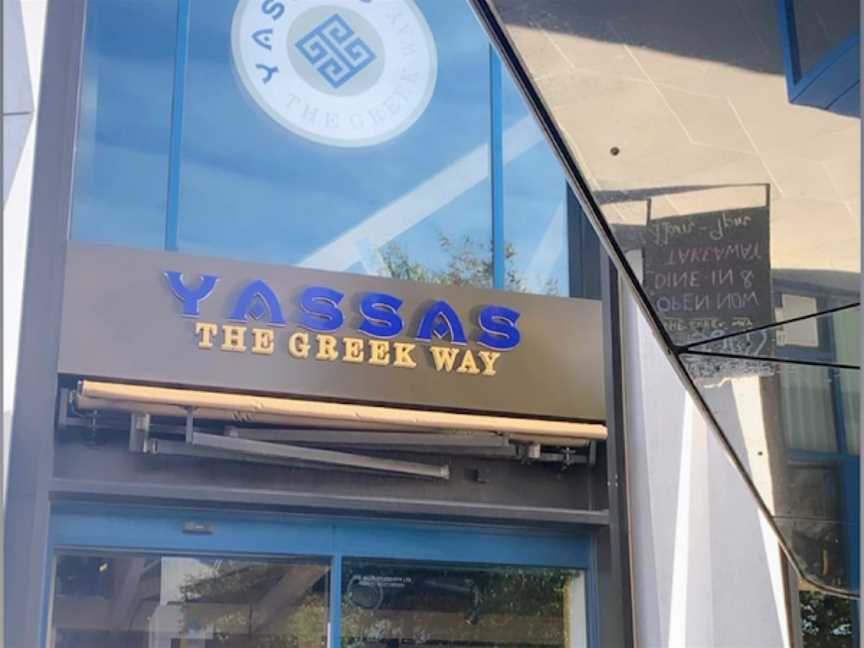 YASSAS - THE GREEK WAY (EASTLAND), Ringwood, VIC