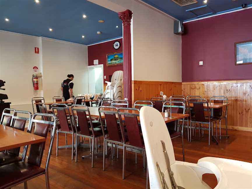 Middle Eastern Restaurant, Coburg, VIC