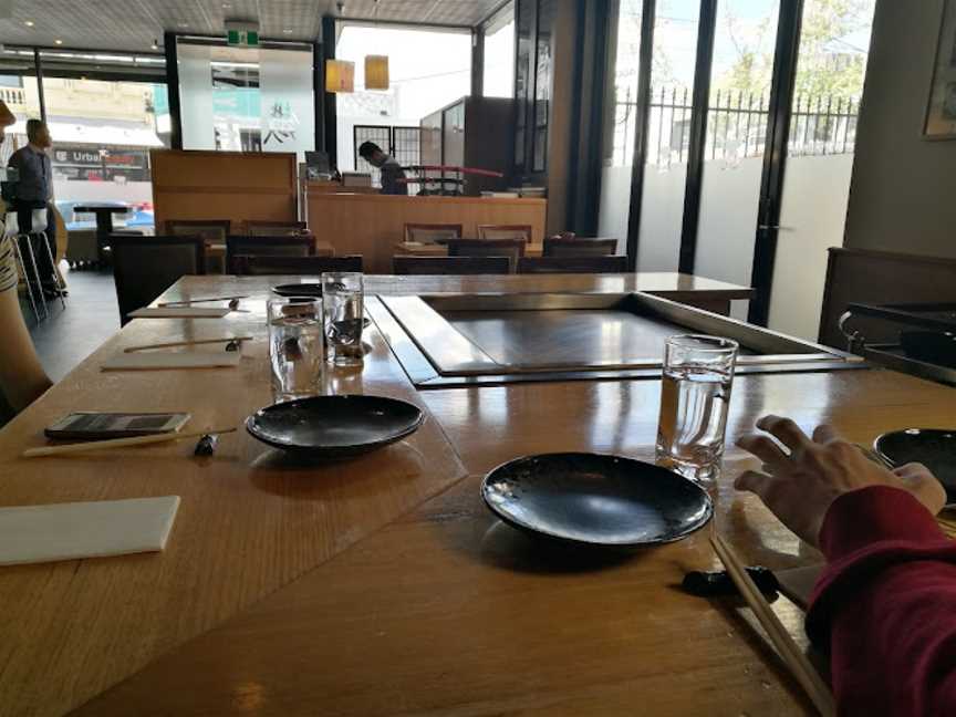 Fuji Teppanyaki, Moonee Ponds, VIC