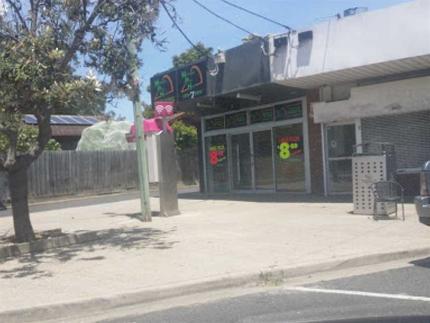 Mornington Pizza House, Mornington, VIC