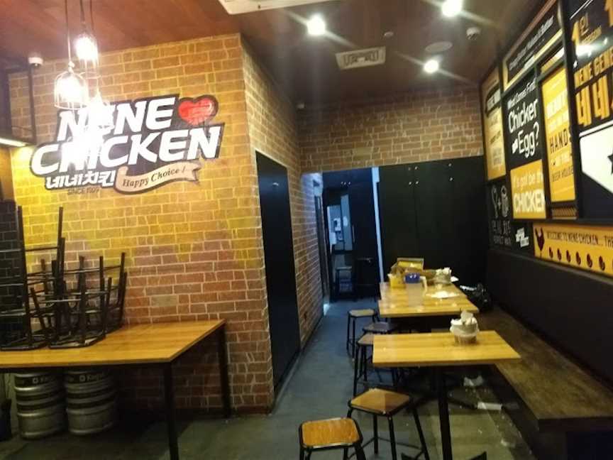 NeNe Chicken, Melbourne, VIC