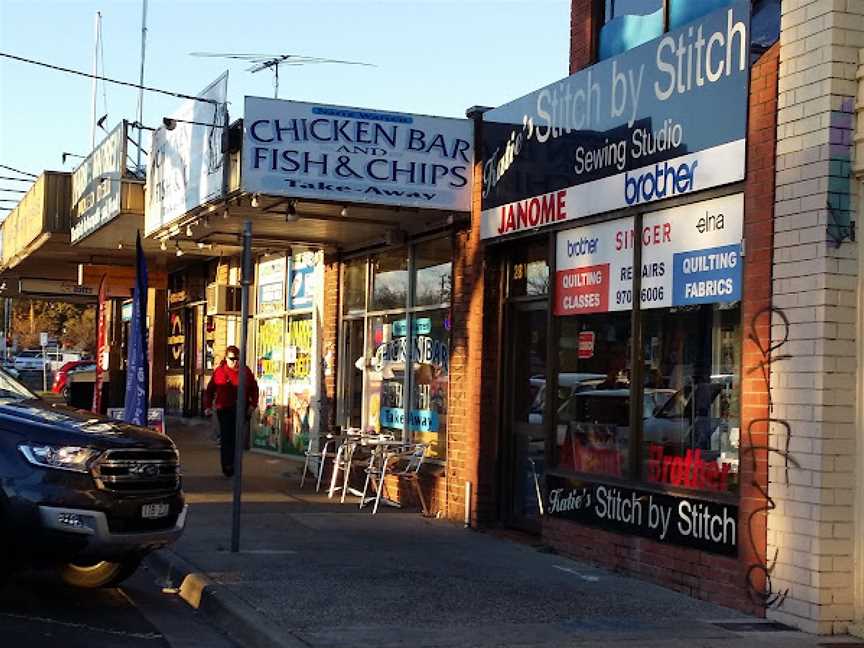 Narre Warren Chicken Bar and Fish & Chips, Narre Warren, VIC