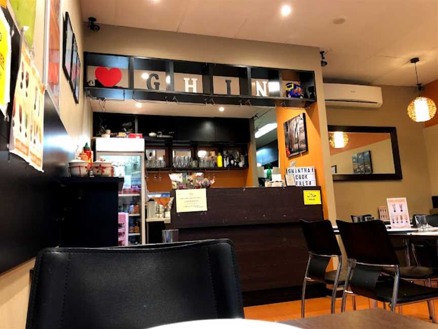 Ghin Thai Restaurant(halal), Noble Park, VIC