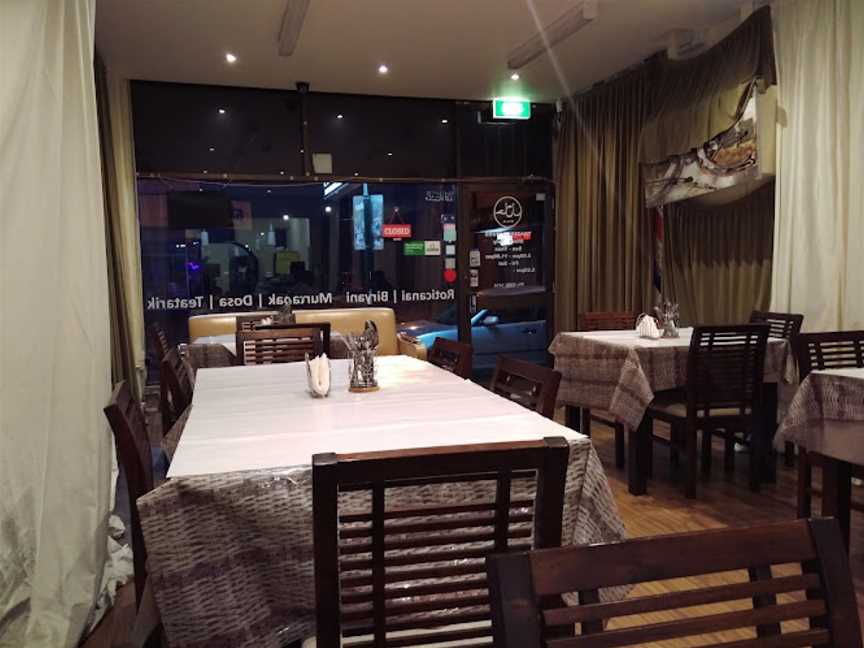 Bilal Restaurant, Brunswick, VIC