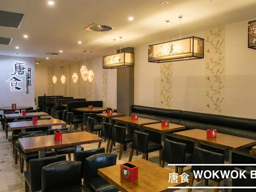 Wok Wok BBQ and Chinese Cuisine, Williams Landing, VIC