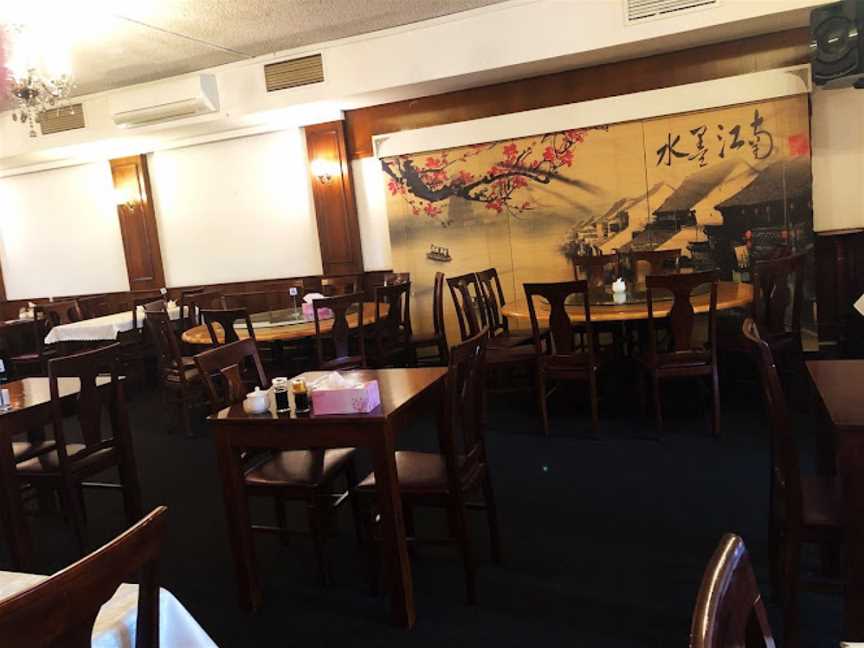 Pisces Dumplings Restaurant, Frankston, VIC