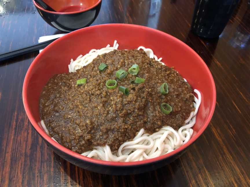 Yang's Hot Works Noodles & Dumplings, Bayswater, VIC